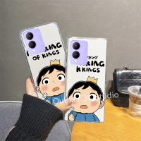 เคสโทรศัพท์ VIVOY17s VIVO Y17s เคส ปลอกข้อเสนอสุดพิเศษความคิดสร้างสรรค์ดีไซน์ใหม่น่ารักเจ้าชายน้อย Poji ใสกันกระแทกโทรศัพท์มือถือซิลิโคนอ่อนนุ่มปก Case 2023