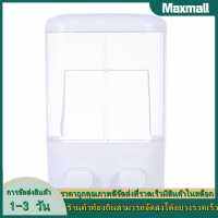 【Maxmall 1- 3 วันส่งของ】เครื่องจ่ายแอลกอฮอล์เจลทำความสะอาดมือแบบติดผนังสำหรับห้องครัวห้องน้ำ