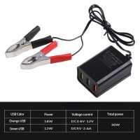 ตัวแปลงสายคาดอะแดปเตอร์แปลงไฟ5V3A USB DC12V-24V ได้อย่างรวดเร็วมี3พอร์ต USB สำหรับ Apple สำหรับชาร์จ Huawei ในรถยนต์ LCZ396