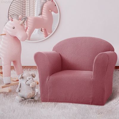 ✶❈☌ Mini Size Sofa Cover 1 Seat Soft Armchair Couch Cover Solid Color Elastic Stretch Mini Size Settee Slipcover For Children Chair