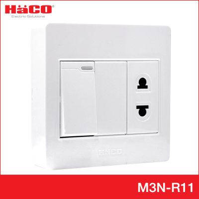 HACO เต้ารับเดี่ยว 2 ขา 1 ช่อง + สวิตช์ทางเดียว 1 ช่อง แบบลอย รุ่น M3N-R11