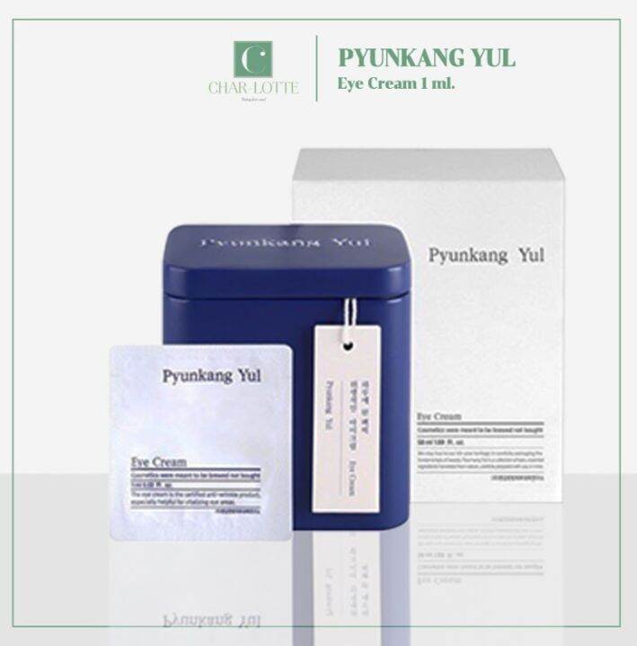 [Charlotte Seoul] Pyunkang Yul Eye Cream พยอนคังยูล อายครีม 1 ml 