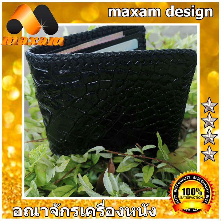 ของดีๆ-มีให้ชม-เลือกซื้อไดที่ร้าน-youlink-สำหรับเอกบุรุษและสตรี-ที่ให้ความสำคัญกับกระเป๋า-สีดำ-กระเป๋าสตางค์-สวยๆ-ของแท้ๆ-จระเข้ปะ-กระเป๋า-2-พับ-nbsp-แถมโคมไป-led-โรงงานมาเอง-nbsp