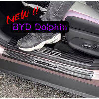 (Sale++) BYD Dolphin สคลัพเพลท เคลือบคาร์บอน !! stock in thailand ไม่ต้องรอของ