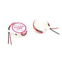 【CW】 50pcs SFM-27 active buzzer DC3-24V piezoelectric 3015 high decibel continuous sound alarm white