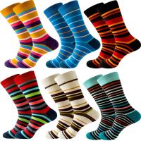 【YD】 New Mens Street Fashion Gradient Color Striped Socks And Cotton Causal Wedding