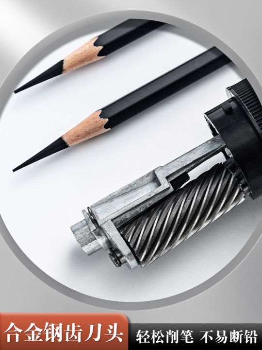 chenguang-stationery-sketch-special-pencil-sharpener-hand-cranked-pencil-sharpener-art-student-pencil-sharpener-sketch-charcoal-pencil-sharpener-manual-pencil-planer-pen-drill-pen-reel-pen-stripping-p