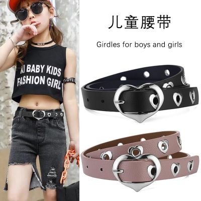 The new childrens han edition heart-shaped air-vent boy waist belt with general jeans black girl ◊❡