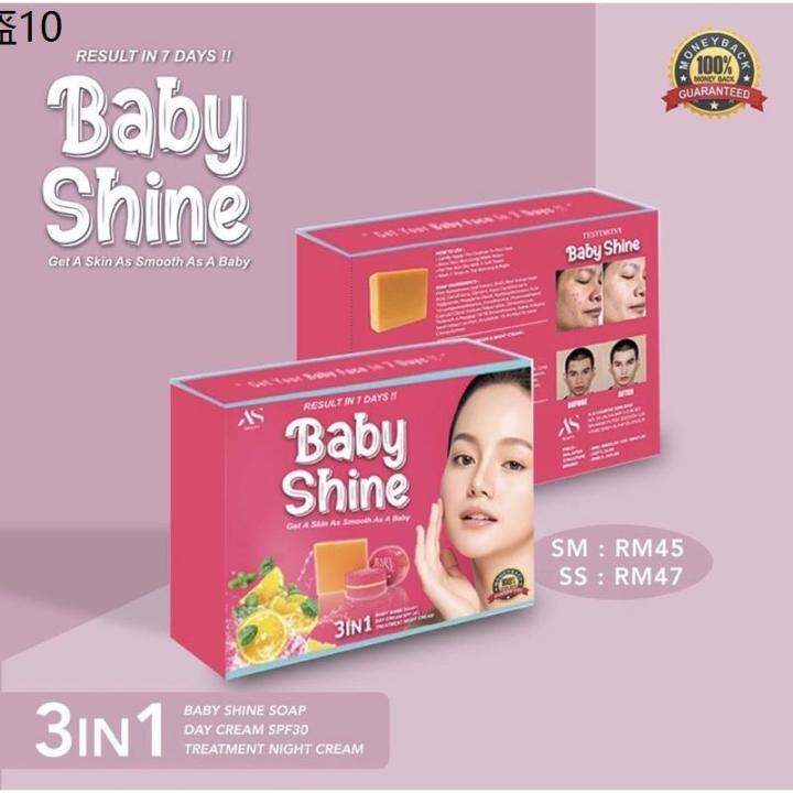 Skin Care BABY SHINE SKINCARE UNTUK PUTIH JERAGAT SENSITIF BY ALIFF ...