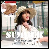 THEBLANC สุภาพสตรีสุภาพสตรี แฟชั่นผู้หญิง พับได้ หมวกชาวประมง ถังทอมือ Floppy Derby Hat หมวกชายหาดฟาง หมวกกันแดด