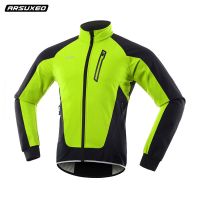 2023 New Fashion version Cycling Jersey Mens Winter Mountain Bike Long Sleeve Outdoor Fleece Windproof Warm Jacket Sports Jacket