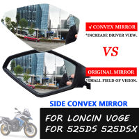 Cermin Convex Motosikal Meningkatkan Pembesaran Cermin Spion มุมมองด้านข้างด้านหลังกระจกสำหรับ DS525X 525DSX DS 525X 525 DSX DS 525 X