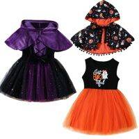 ○♟ Baby Girl Devil Cosplay Dress With Tassel Cloak Halloween Theme Skeleton Pumpkin Print Tulle Frock Little Girl Evil Queen Outfit