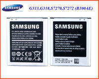 แบตเตอรี่ samsung G313,S7270,S7272 (EB425161UL)