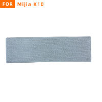 สำหรับ Xiao Mi Mijia เครื่องทำความสะอาดแบบไร้สาย K10 Mop หนาเช็ด G10ผ้าขนหนู WXCQ04ZM-TB ทำความสะอาดผ้า