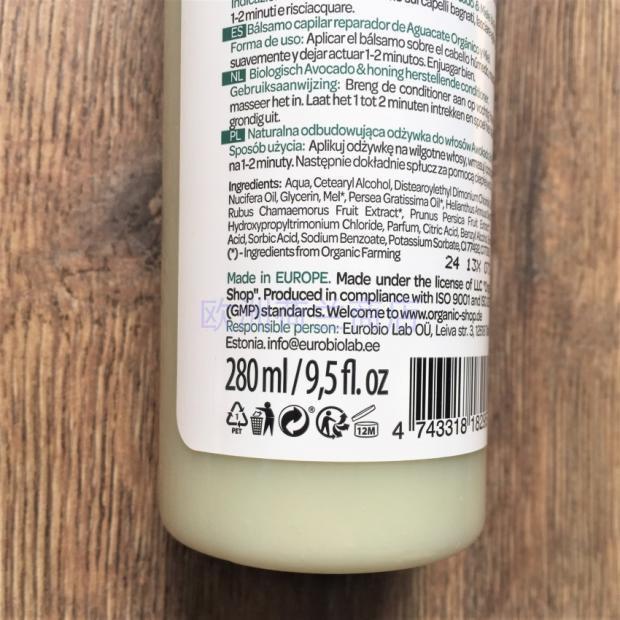 nordic-organic-shop-avocado-honey-conditioner-hair-milk-new-arrival