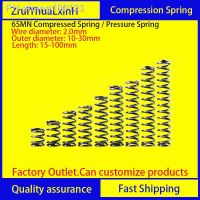 65MN Strong Spring Steel Pressure Compression Shock Absorber Return Spring Diameter 2.0mmProvide Customization