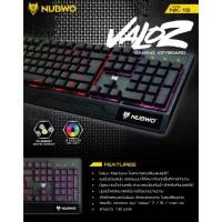 NP คีย์บอร์ด Nubwo Gaming คีบอร์ดมีไฟ Rainbow KEYBOARD NUBWO NK-19 Valo/nk36 /Razeak KG-8702/RK-8165 คีย์บอร์ดเล่นเกม