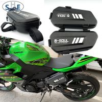 เชส☫สำหรับคาวาซากิ Ninja400 Z400 ZX6R ZX9R ZX12R ER6N ER6F ER-6F ER-6N รถจักรยานยนต์ใหม่กันน้ำกระเป๋าสามเหลี่ยมบรรจุภัณฑ์ข้างกล่องเครื่องมือ