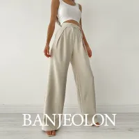 BANJEOLON Knitted casual sports trousers High waist loose straight wide leg pants European and American women