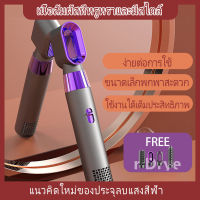 BETTERSELF ไดร์ม้วนผมไฟฟ้า 3in1 1200W ไดร์ หวีไดร์ ไดร์วอลลุ่ม แปรงหมุนได้ ไดร์ม้วนผม ไดร์เป่าผม เครื่องไดร์เป่าผม เป่าผม