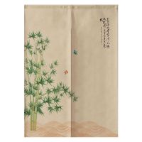 Chinese Ink Bamboo Door Curtain Bedroom Partition Curtain Kitchen Bathroom Feng Shui Curtain Japanese Noren