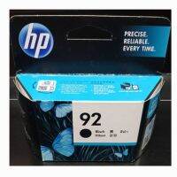 Hp92 สีดำ