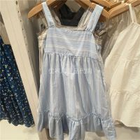 Uniqlo Kids/Girls/Girls Striped Sling Dress (2023 Spring/Summer) 454266 UNIQLO