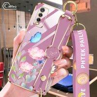 Callfire เคสโทรศัพท์คอลไฟสำหรับ Vivo Y20 Y20i Y20S G Y12S Y20A Y12A Y3S 2026 V2029 V2038 V2044 V2033 V2042 V2069 V2039 V2068 V2027 V2032 ายรัดข้อมือซิลิโคนชุบด้วยไฟฟ้าป้องกันการตก