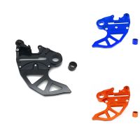 Dirt Bike Rear Brake Disc Guard Protector for KTM EXC XC XCW XCF XCFW EXCF SX SXF 125-530 2004-2019