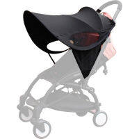 Universal Stroller Sunshade Pram Cover UV Protector รถเข็นเด็กกันน้ำ Parasol รถเข็นเด็กอุปกรณ์เสริมพร้อมออแกไนเซอร์ Bag