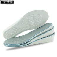 [Tăng Chiều Cao] Cặp Lót giày nam cao cấp tăng chiều cao 1.5cm - 3.5cm êm chân, thoáng khí và khử mùi - PETTINO - TX02 thumbnail