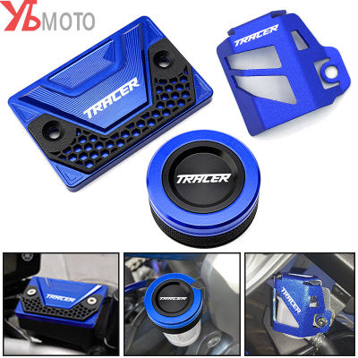 สำหรับ Yamaha T RACER 700 900 GT Tracer7 Gt Tracer900gt MT07อุปกรณ์มอเตอร์ไซค์น้ำมันเบรกอ่างเก็บน้ำหมวกฝาครอบป้องกันยาม