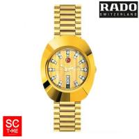 SC Time Online Rado Distar ชาย Automatic R12413803 พลอยคู่ Sctimeonline