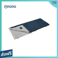 ?ขายดี? ถุงนอน Coleman น้ำหนักเบา สำหรับอุณหภูมิ 15 องศา JP Sleeping Bag Performer III C15 - ถุงนอนกันหนาว ถุงนอนเดินป่า ถุงนอนแคมปิ้ง ถุงนอนพกพา ถุงนอนเข้าค่าย ถุงนอนผู้ใหญ่ ถุงนอนสนามเดินป่า ถุงนอนน้ำหนักเบา ถุงนอนผ้าห่ม sleeping bag camping