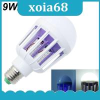 xoia68 Shop AC 220V LED Mosquito Killer E27 Socket LED Bulb Home Lighting Bug Zapper Trap Lamp Insect Anti Mosquito Repeller Light