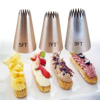 ✕☫◑ 1-3pcs Cake Decorating Tips Set Russian Open Star Piping Nozzles Tips Cupcake Cookies Icing Piping Pastry Nozzles 5FT 7FT 9FT