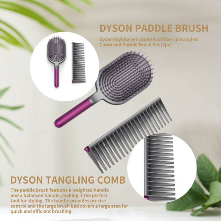 Dyson Supersonic Styling Comb + Detangling Comb + Paddle Brush + 2