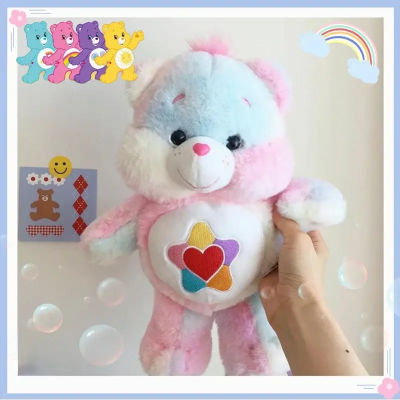 WingTiger Love Bear Plush ของเล่น Cherry Blossom เย็บปักถักร้อย Rainbow Bear ตุ๊กตาน่ารัก Gift