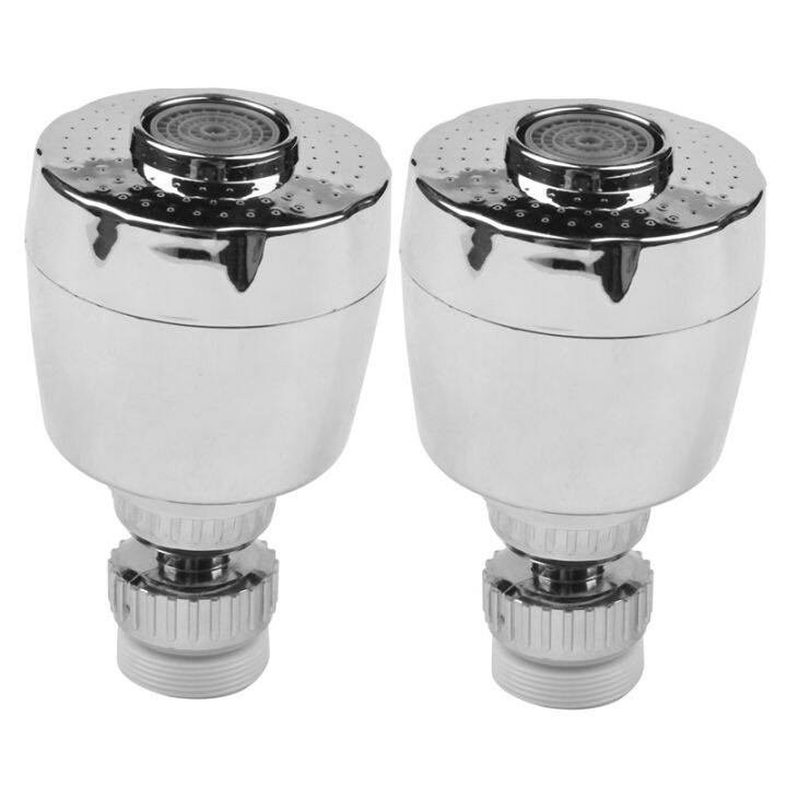 2X 360 Degree Rotatable Aerator Water Saving Tap Aerator For Kitchen