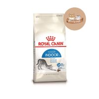 ลดล้างสต็อค ส่งฟรี Royal Canin อาหารแมว สูตร Indoor ขนาด 2 กก