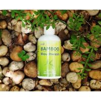 Bamboo mouthwash แบมบู เม้าช์วอช  น้ำยาบ้วนปากสมุนไพร