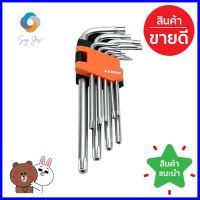 ชุดประแจท๊อกซ์ตัว L ยาว KENDO 20742 แพ็ก 9 ชิ้นL-SHAPED TORX KET SET KENDO 20742 9EA/SET **ขายดีที่สุด**