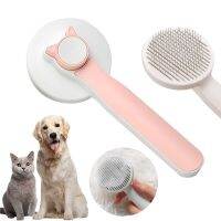 Professional Pet Hair Comb Cat Brush Rake Puppy Grooming Tools Dogs Care Remove Brush Pet Beauty Skin Care Dog Accessories Brushes  Combs