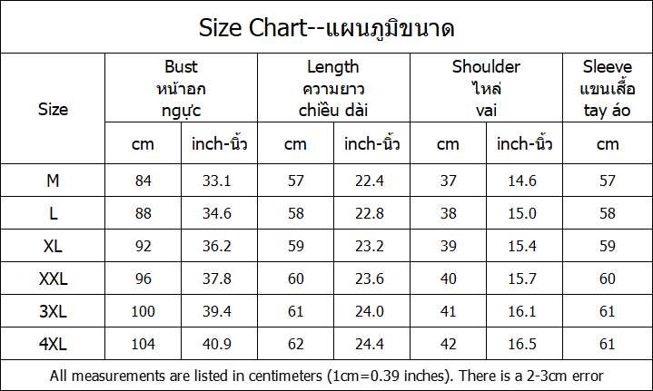 เสื้อเสื้อยืดลูกไม้เพชรผู้หญิงอเนกประสงค์เสื้อยาวครึ่งคอสูง2023สำหรับฤดูใบไม้ผลิและฤดูใบไม้ร่วงแขนยาว