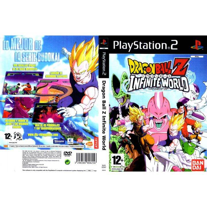 PS2 Game Dragonball Z Infinite World - Silver DVD Disc | Lazada