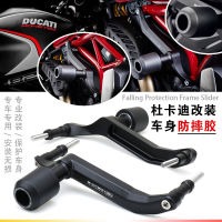 ตัวเลื่อนกรอบป้องกันตกสำหรับรถจักรยานยนต์ DUCATI Monster 821 1200 R/S การ์ดแฟริ่งป้องกันแผ่นกันกระแทก