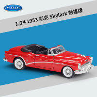 วิลลี่ 1:24 บูอิค 1953 บูอิค Skylark จำลองล้อแม็กรถยนต์ 9D23