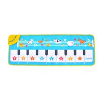 Childrens Music Piano Pad, Music Pad Keyboard With 8 Kinds Of Animal Sounds, Contact Game Pad, Dance Pad