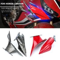 ☊สำหรับ Honda CBR650R รถจักรยานยนต์ป้องกันปีกชุดตะแกรง Fixed Winglet CBR650 Winglets ปีก Airynamic CBR 650R 2019-2023